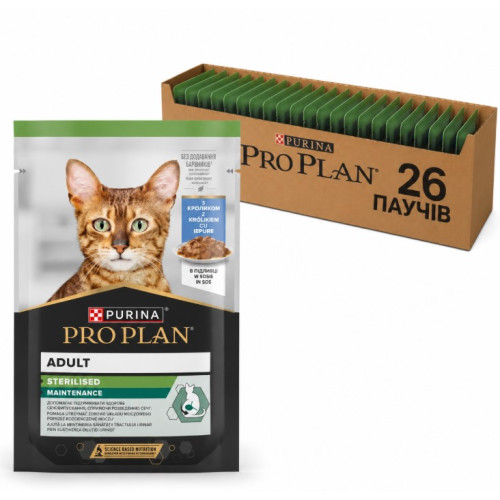Влажный корм для стерилизованных кошек Purina Pro Plan Adult Sterilised Maintenance Кусочки с кроликом 26х85 г