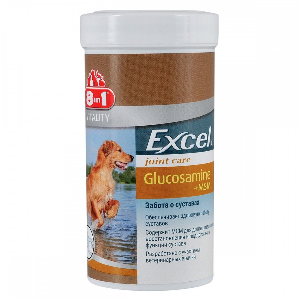 Хондропротектор 8in1 Excel Glucosamine с МСМ для собак таблетки 55 шт