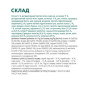 Сухой корм для взрослых кошек Optimeal (треска) 4 (кг)