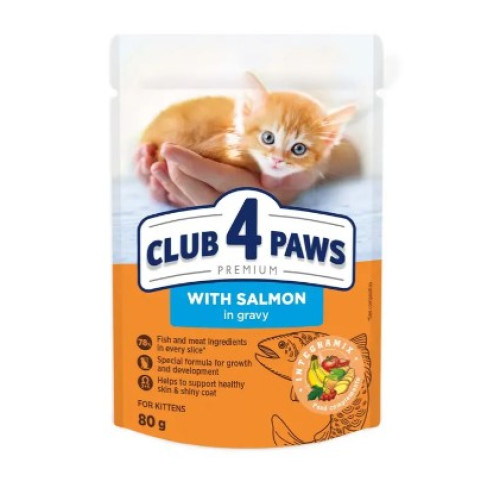 Вологий корм для кошенят Club 4 Paws Premium pouch 12 шт по 80 г (лосось у соусі)