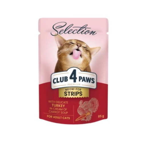 Вологий корм для кішок Club 4 Paws pouch 12 шт по 85 г Смужки (індичка в крем-супі з моркви)