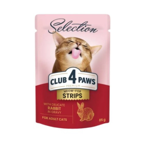 Вологий корм для котів Club 4 Paws pouch 12 шт по 85 г Смужки (кролик у соусі)