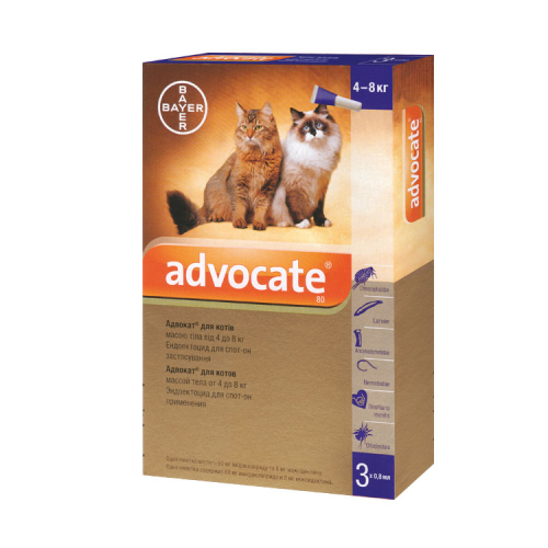 Краплі Bayer Advocate (Адвокат) від заражень ендо та екто паразитами для кішок від 4 до 8 кг (3 піпетки)