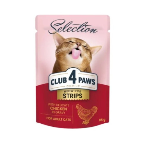 Вологий корм для котів Club 4 Paws pouch 12 шт по 85 г Смужки (курка в соусі)