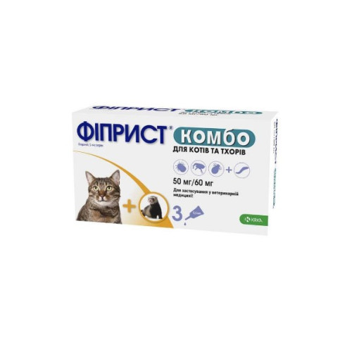 Препарат противопаразитарный KRKA Фиприст Комбо спот-он для кошек 50мг/60мг 0,5 мл 3 пипетки