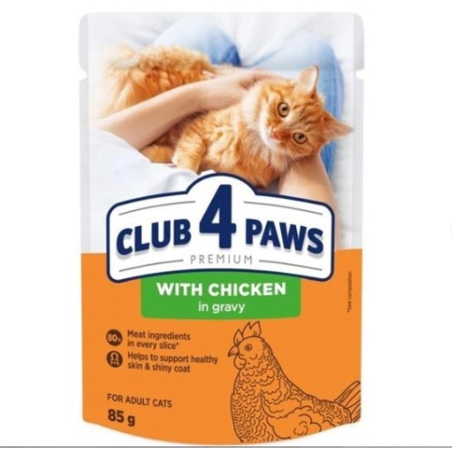 Вологий корм для котів Club 4 Paws 12 шт по 85 г (курка в соусі)
