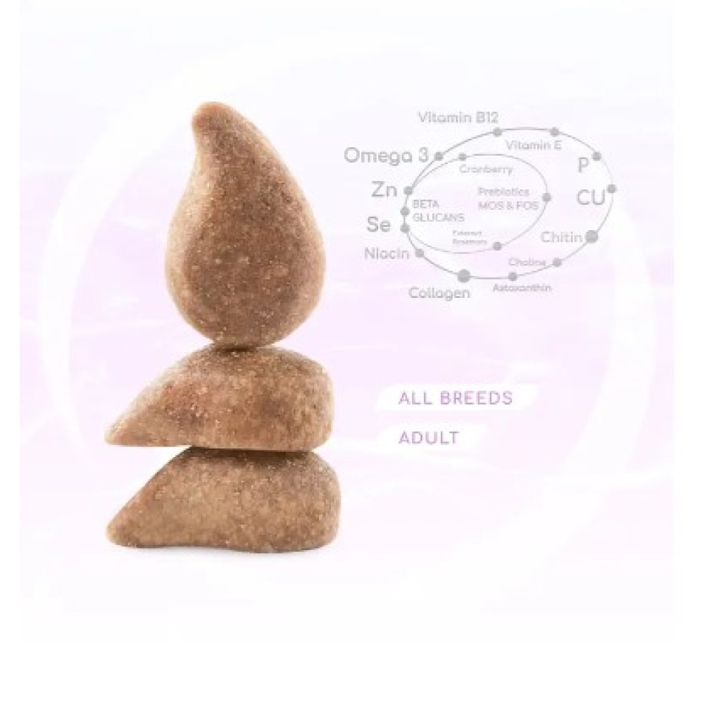 Сухой корм для кошек Optimeal Beauty Harmony с успокаивающим эффектом (морепродукты) 1.5 (кг)