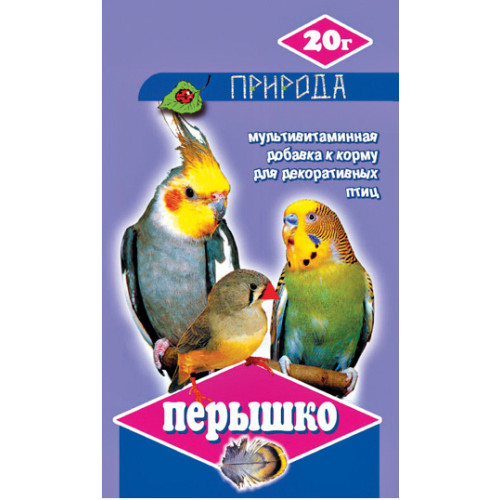  Витамины для попугаев «Перышко» Природа 20г.