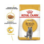 Сухой корм Royal Canin BRITISH SHORTHAIR ADULT для взрослых кошек британской породы 400 (г)