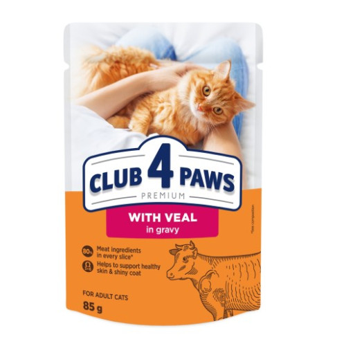 Вологий корм для котів Club 4 Paws 12 шт по 85 г (телятина в соусі)