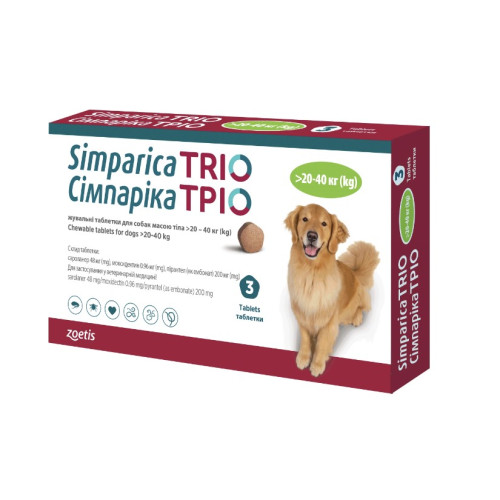 Таблетка Сімпарика (ТРІО) від бліх та кліщів для собак вагою від 20 до 40 кг 1 таблетка на 35 днів