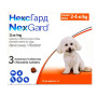 Таблетка для собак NexGard (Нексгард) от 2 до 4 кг, 1 таблетка (от внешних паразитов)
