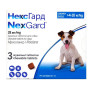 Таблетка для собак NexGard (Нексгард) от 4 до 10 кг, 1 таблетка (от внешних паразитов)