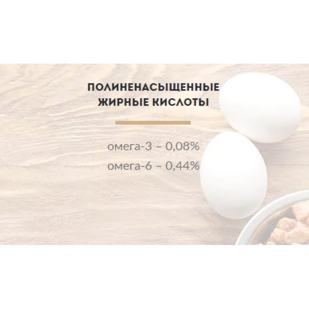Влажный корм для кошек Carpathian Pet Food Mackerel &amp; vegetables Макрель с овощами в соусе 100 г