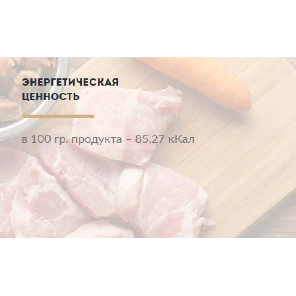 Влажный корм для кошек Carpathian Pet Food Mackerel &amp; vegetables Макрель с овощами в соусе 100 г