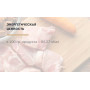 Влажный корм для кошек Carpathian Pet Food Mackerel &amp; vegetables Макрель с овощами в соусе 100 г