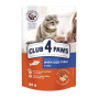 Влажный корм для кошек Club 4 Paws 12 шт по 80 г (треска в желе)