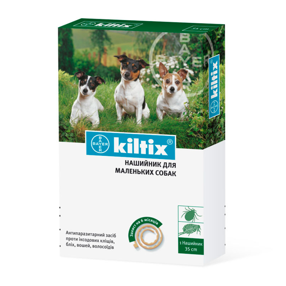 Ошейник Bayer Kiltix (Килтикс) от блох и клещей для маленьких собак 35 см