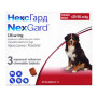 Таблетка для собак NexGard (Нексгард) від 25 до 50 кг, 1 таблетка (від зовнішніх паразитів)