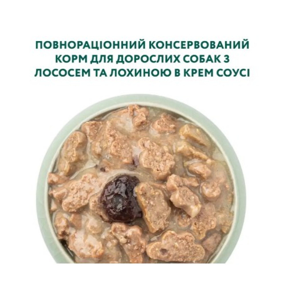 Влажный корм для собак Optimeal pouch 12 шт по 100 г (лосось и голубика в соусе)
