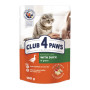 Влажный корм для кошек Club 4 Paws 12 шт по 100 г (утка в соусе)