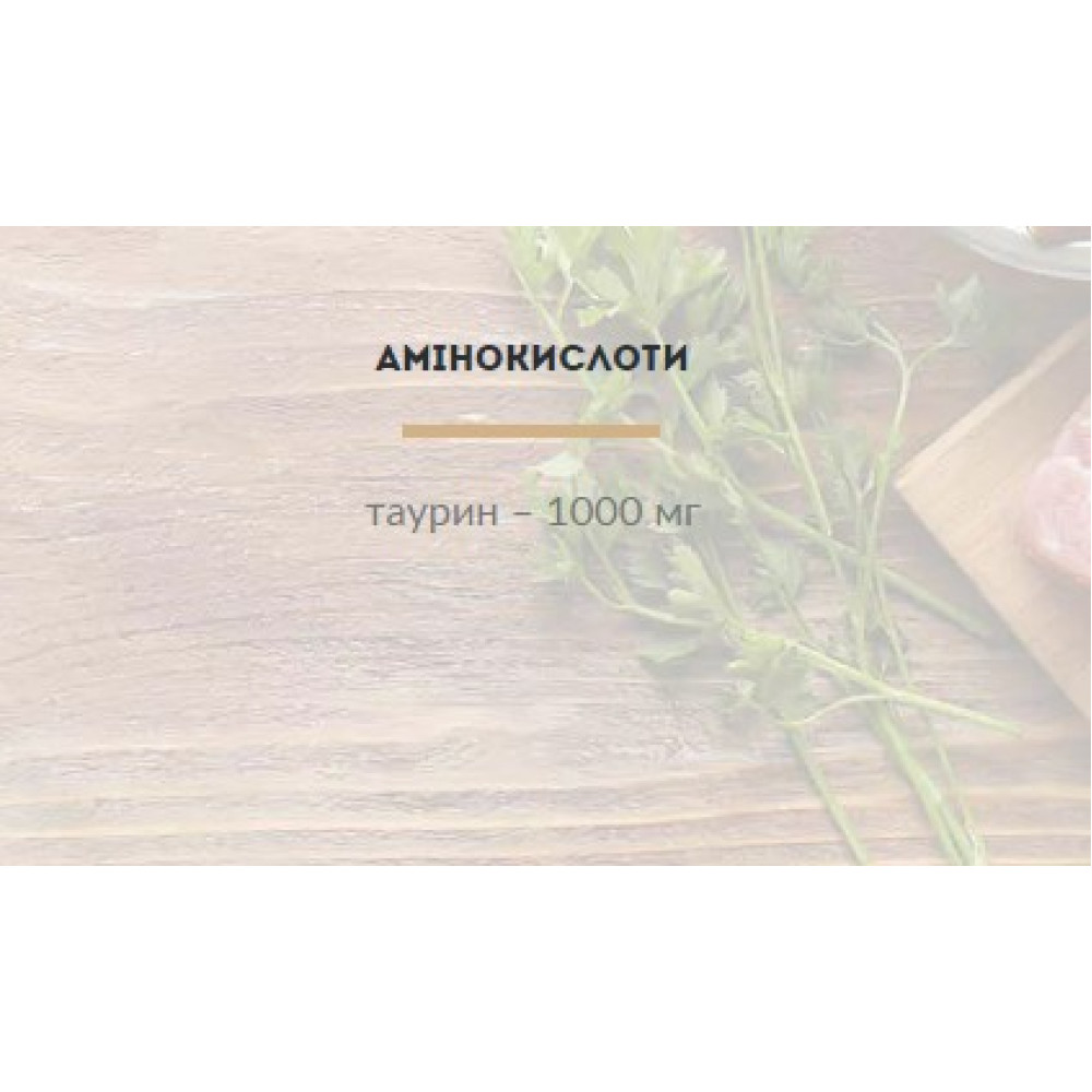 Вологий корм для кішок Carpathian Pet Food Veal &amp; duck in sauce Телятина з качкою у соусі 100 г