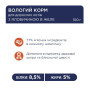 Влажный корм для кошек Club 4 Paws 12 шт по 100 г (говядина в желе)
