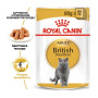 Влажный корм для взрослых кошек породы британская короткошерстная Royal Canin British Shorthair Adult 12 шт х 85 г