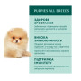 Влажный корм для щенков Optimeal pouch 12 шт по 100 г (индейка и морковь в соусе)