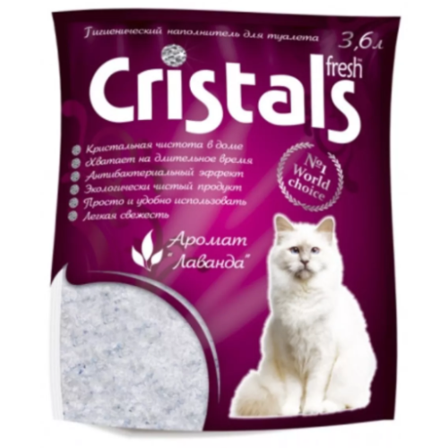 Наполнитель силикагелевый CRISTALS Fresh для кошачьего туалета с лавандой 1.5 (кг)