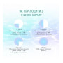 Влажный корм для кошек Optimeal Beauty Harmony 12 шт по 70 г (тунец)