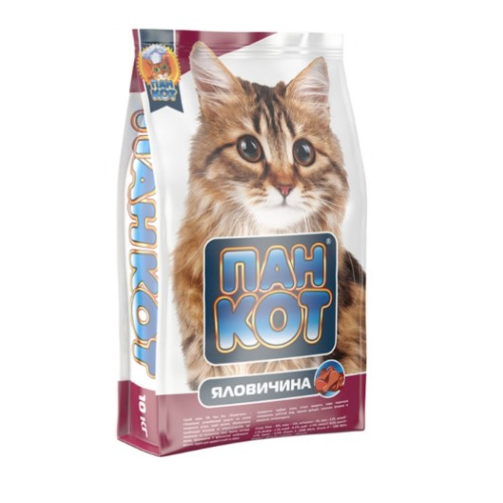 Сухой корм для котов на основе говяжьего мяса "Пан Кот" 10кг