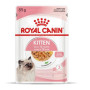 Вологий корм для кошенят Royal Canin Kitten Instinctive у желе 12 шт х 85 г