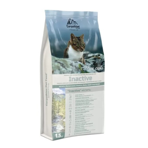 Сухий корм для малоактивних та стерилізованих кішок Carpathian Pet Food Inactive з куркою та палтусом 1.5 (кг)