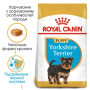 Сухий повнораціонний корм для цуценят Royal Canin Yorkshire Terrier Puppy породи йоркширський тер'єр віком від 2 до 10 міс 500 (г)