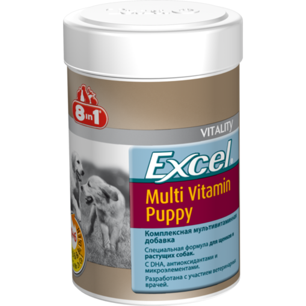 Мультивітамінний комплекс 8in1 Excel Multi Vit-Puppy для щенят таблетки 100 шт