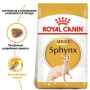 Сухий корм Royal Canin Sphynx Adult для дорослих кішок породи сфінкс 2 (кг)