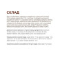 Влажный корм для взрослых кошек Optimeal 12 шт по 85 г (телятина, курица, шпинат в соусе)