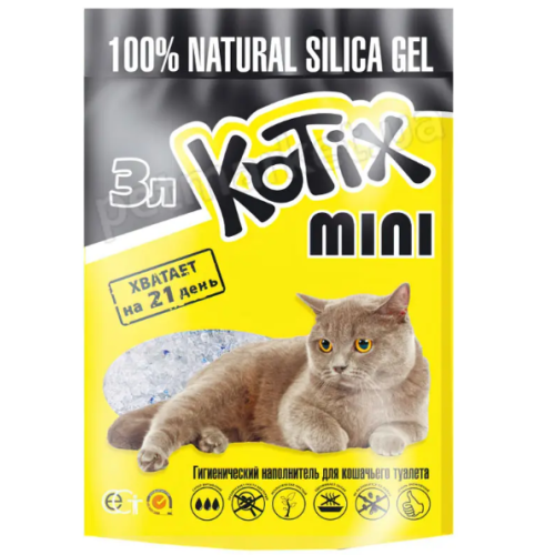 Наповнювач силікагелевий "Kotix" для кішок без ароматизатора 1.3 кг