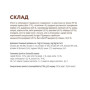 Влажный корм для взрослых кошек Optimeal 12 шт по 85 г (ягнёнок и курица в желе)