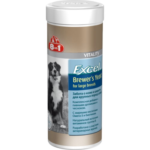 Пивні дріжджі 8in1 Excel Brewers Yeast Large Breed для собак великих порід таблетки 80 шт