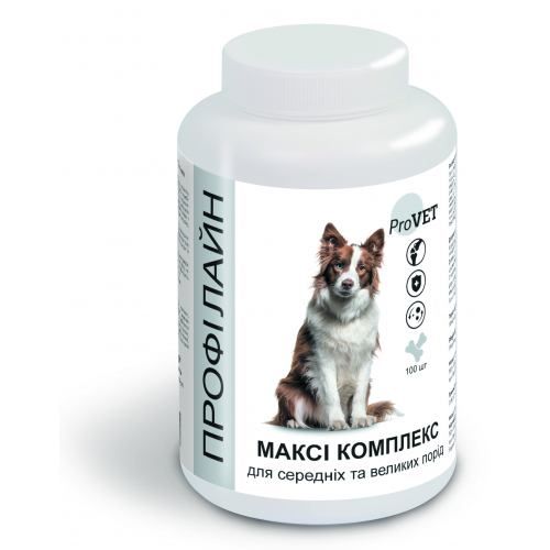 Вітамінно-мінеральна добавка для собак ProVET Профілайн Максі комплекс 100 таблеток