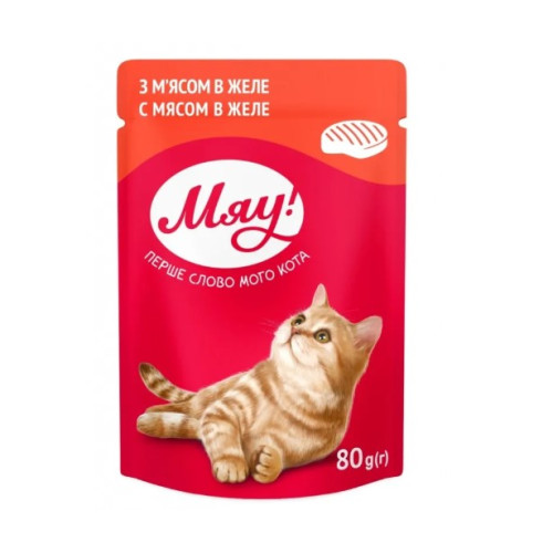 Влажный корм для взрослых кошек Мяу с мясом в желе 12 шт по 80 г