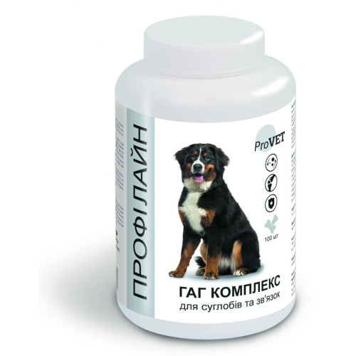 Витаминно-минеральная добавка для собак ProVET Профилайн ГАГ комплекс 100 таблеток