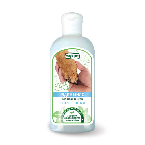 Жидкое мыло Чистые лапки Magic pet для собак и котов 200 мл