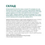 Сухой корм для взрослых собак крупных пород Optimeal (курица) 1.5 (кг)