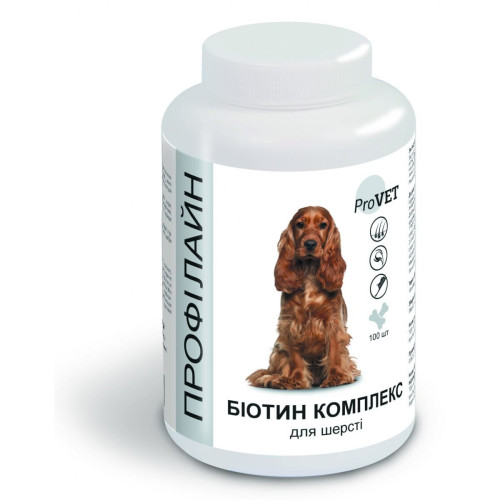 Витаминно-минеральная добавка для собак ProVET Профилайн Биотин комплекс 100 таблеток