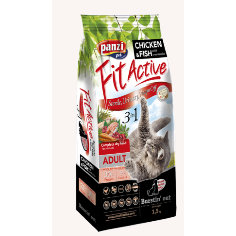 Корм для взрослых котов FitActive Cat ADULТ 3in1 300 (г)