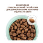 Сухой беззерновой корм для собак всех пород Optimeal (индейка и овощи) 10 (кг)