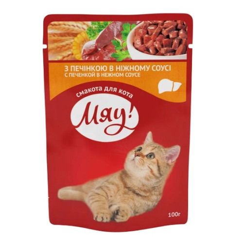 Влажный корм для взрослых кошек Мяу печень в нежном соусе 12 шт по 100 г